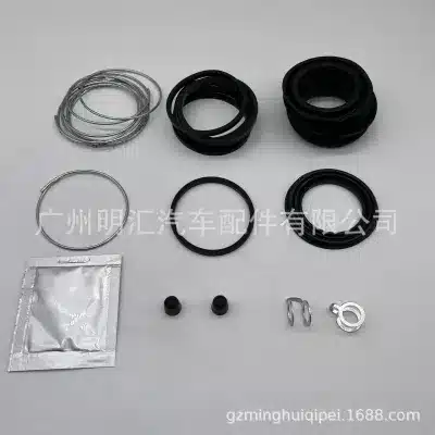 Front Brake Caliper Repair Rebuild Kit 04478-60070 for Toyota Land Cruiser VDJ200 UZJ200 URJ200 Front Brake Caliper Repair Rebuild Kit 04478-60070 for Toyota Land Cruiser VDJ200 UZJ200 URJ200