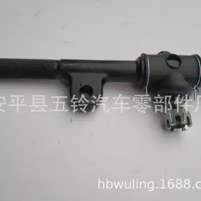 O1CN01UGSG3v1Zy2gjMrN6x_986573262-0-cib.jpg