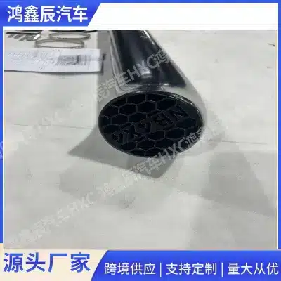 O1CN01UI1a7i1fommXZImbW_2218251754054-0-cib.jpg