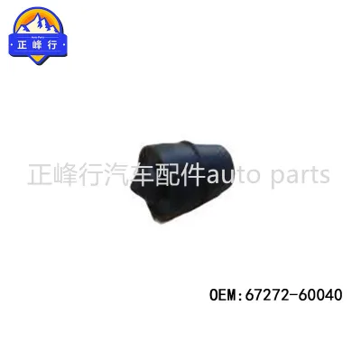 O1CN01UKHkjR1fQ3INuj3YQ_2216704154000-0-cib.jpg