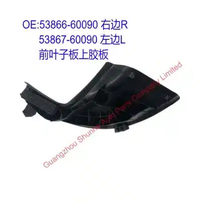 O1CN01UNYMLn1tO8MUFn6On_2221443525891-0-cib.jpg
