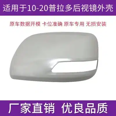 O1CN01UOg1p31bEMeWKRpLH_2212383483433-0-cib.jpg