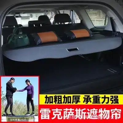 Retractable Rear Trunk Cargo Cover with Handle for 2010-2026 Lexus GX400 GX460 GX550, Carbon Fiber Pattern Leather Retractable Rear Trunk Cargo Cover with Handle for 2010-2026 Lexus GX400 GX460 GX550, Carbon Fiber Pattern Leather