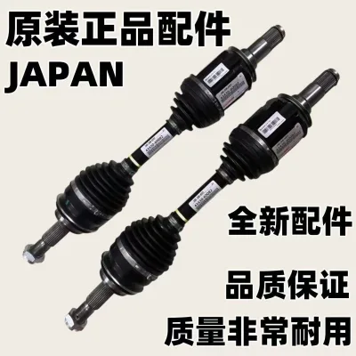 Front Left/Right CV Axle Drive Shaft Assembly for Lexus LX470 & Toyota Land Cruiser 100 Series UZJ100 4500 4700