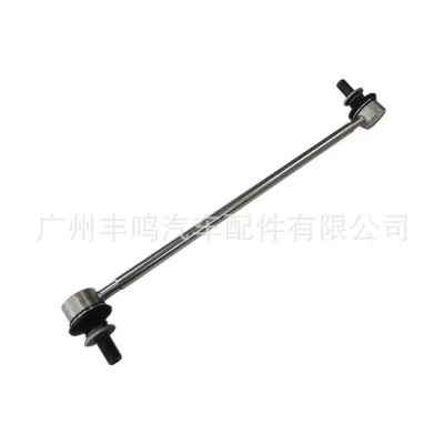 Front Stabilizer Sway Bar Link End Replacement for Toyota Corolla, OEM 48820-47030 48820-47020 Front Stabilizer Sway Bar Link End Replacement for Toyota Corolla, OEM 48820-47030 48820-47020