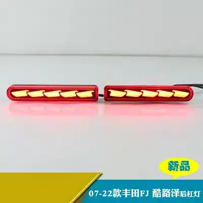 O1CN01UZUiui1N4pcM9C3Nz_2211453921517-0-cib.jpg