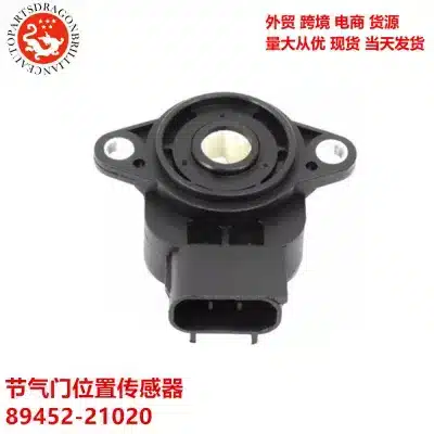Throttle Position Sensor TPS Replacement for Toyota Corolla Camry Lexus Subaru, Replaces 89452-21020 89452-12050 22633AA210 Throttle Position Sensor TPS Replacement for Toyota Corolla Camry Lexus Subaru, Replaces 89452-21020 89452-12050 22633AA210