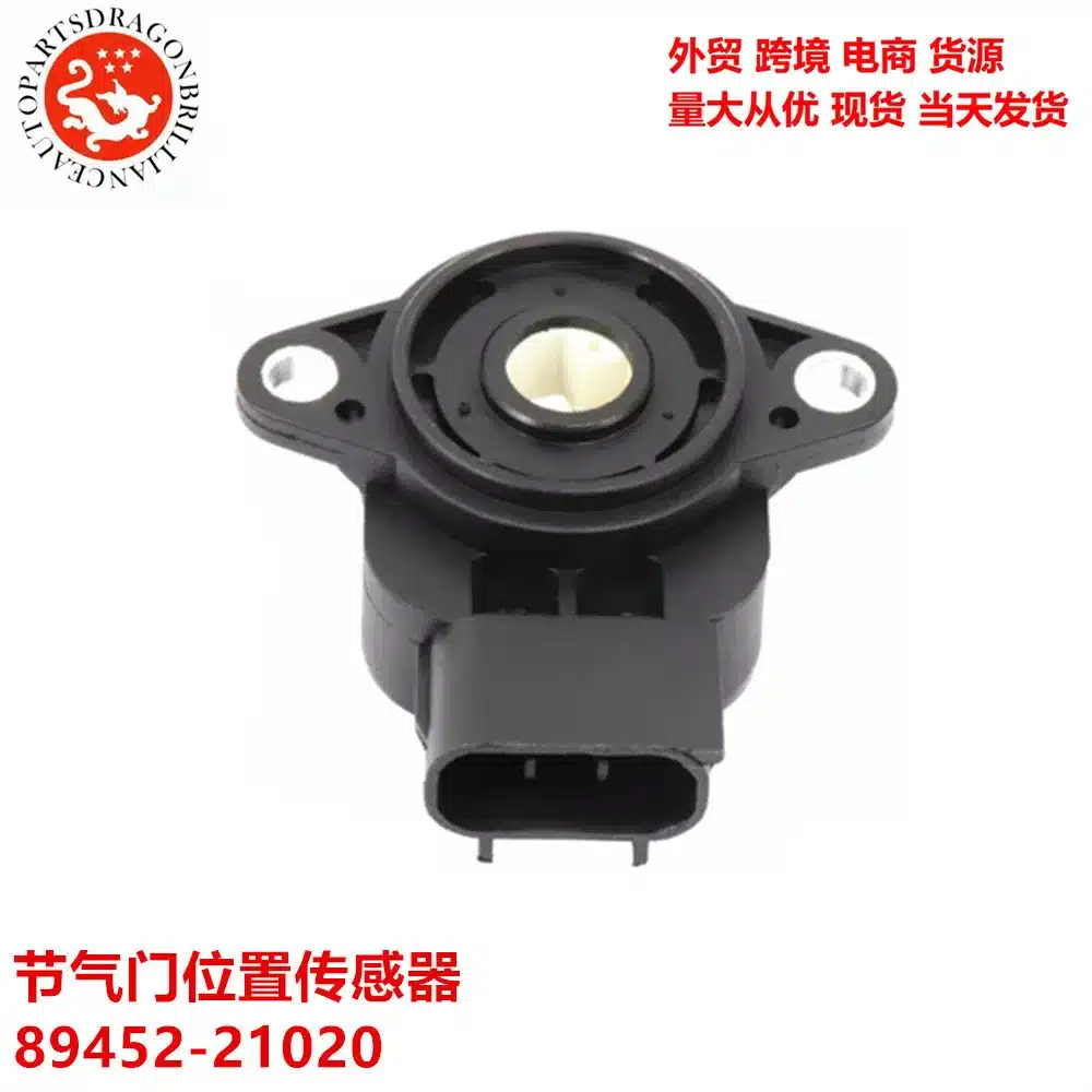 O1CN01UZv8VV1lZ6mcPV9UP_3010694832-0-cib.jpg