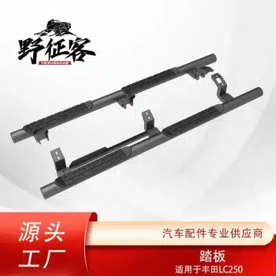 Heavy-Duty Manganese Steel Side Steps Running Boards for 2024+ Toyota Land Cruiser LC250, Black Off-Road Protection Rock Sliders Heavy-Duty Manganese Steel Side Steps Running Boards for 2024+ Toyota Land Cruiser LC250, Black Off-Road Protection Rock Sliders