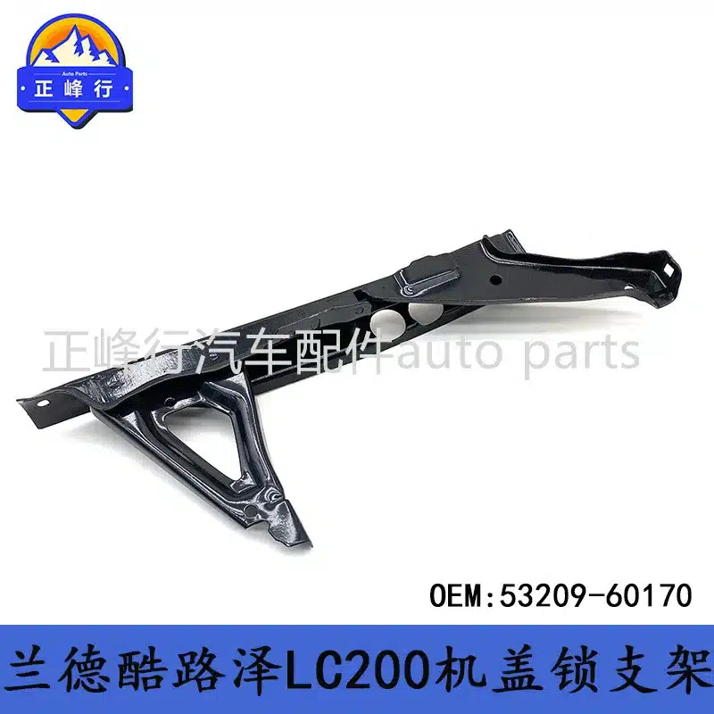 O1CN01UdRpzu1fQ3K6eaJti_2216704154000-0-cib.jpg