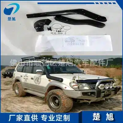Off-Road Air Intake Snorkel Kit for Toyota Land Cruiser 90 Series Prado LC90 FJ90, Durable PE Material Off-Road Air Intake Snorkel Kit for Toyota Land Cruiser 90 Series Prado LC90 FJ90, Durable PE Material