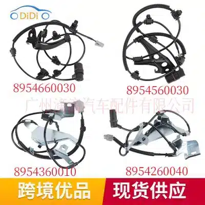 ABS Wheel Speed Sensor Set for 1998-2007 Toyota Land Cruiser & Lexus LX470, Front & Rear OE# 8954260040 8954360010 ABS Wheel Speed Sensor Set for 1998-2007 Toyota Land Cruiser & Lexus LX470, Front & Rear OE# 8954260040 8954360010