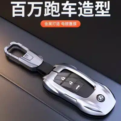 Silicone Key Fob Cover with Keychain for Lexus ES200, ES300h, RX300, NX200, LX570, UX260h, Silver Edition Silicone Key Fob Cover with Keychain for Lexus ES200, ES300h, RX300, NX200, LX570, UX260h, Silver Edition