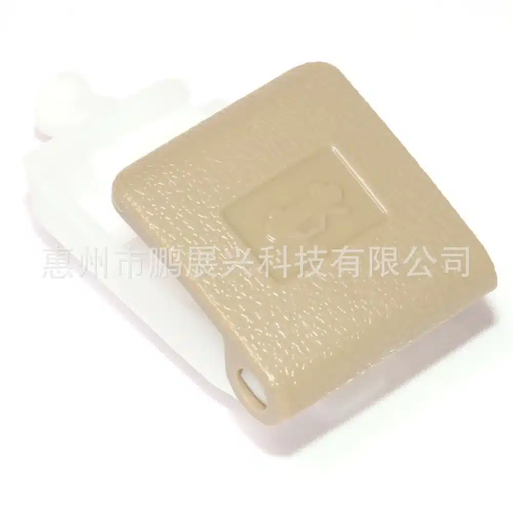 O1CN01UfdADK1DlI6T0FG9U_2212453600256-0-cib.jpg