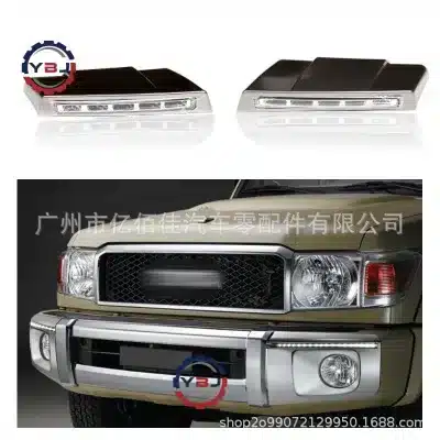 LED Daytime Running Light & Turn Signal Assembly for Toyota Land Cruiser 70 75 76 78 79 FJ79 LED Daytime Running Light & Turn Signal Assembly for Toyota Land Cruiser 70 75 76 78 79 FJ79