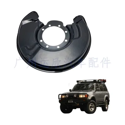 Front Brake Disc Splash Shield Guard LH Driver Side for Toyota Land Cruiser LC80, Replaces 47782-60100 Front Brake Disc Splash Shield Guard LH Driver Side for Toyota Land Cruiser LC80, Replaces 47782-60100