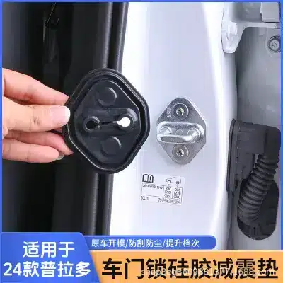 4PCS Car Door Lock Buffer Pads Shock Absorber for 2024 Toyota Prado LC250, Silicone Noise Reduction Striker Cushion 4PCS Car Door Lock Buffer Pads Shock Absorber for 2024 Toyota Prado LC250, Silicone Noise Reduction Striker Cushion