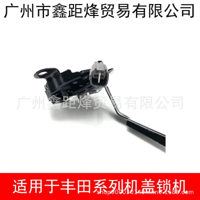 O1CN01Up5nt11YTzLlcQAVJ_2218318563061-0-cib.jpg