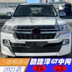 GT Style Front Bumper Radiator Grille Replacement for 2016-2021 Toyota Land Cruiser LC200