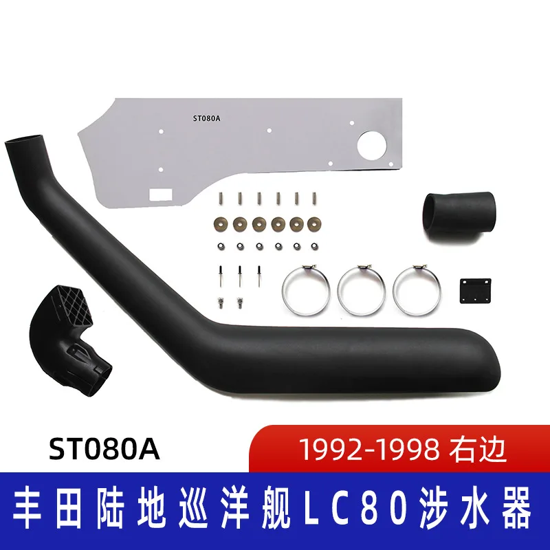 O1CN01UqJLzu25aI0PfRBp9_2208359767542-0-cib.jpg