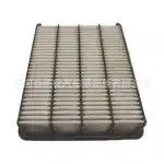 17801-52020 Engine Air Filter Replacement for 2021-2024 Toyota Land Cruiser, Lexus LX600 LX500