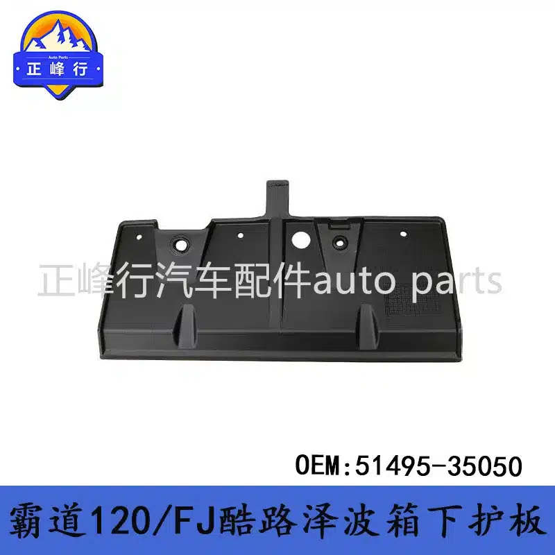 O1CN01Ut4kc21fQ3IbyAvln_2216704154000-0-cib.jpg