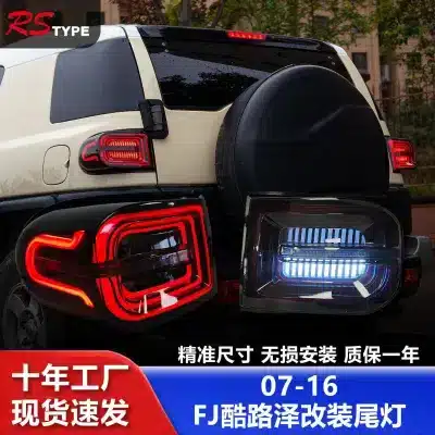 Full LED Tail Lights Assembly for 2007-2020 Toyota FJ Cruiser, Smoked Lens with Sequential Turn Signal & LED DRL Full LED Tail Lights Assembly for 2007-2020 Toyota FJ Cruiser, Smoked Lens with Sequential Turn Signal & LED DRL
