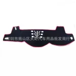 Interior Dashboard Cover Sunshade Mat for Lexus LX570 2007-2011, Nonslip Dash Shield Pad