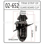 Fender Liner and Side Molding Trim Clips for Toyota Land Cruiser Prado J120 Lexus GX470, Replaces 75393-60030