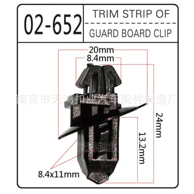 Fender Liner and Side Molding Trim Clips for Toyota Land Cruiser Prado J120 Lexus GX470, Replaces 75393-60030