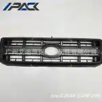 Front Bumper Grille Assembly & Body Kit Replacement for 2007 Toyota Land Cruiser FJ70 Series