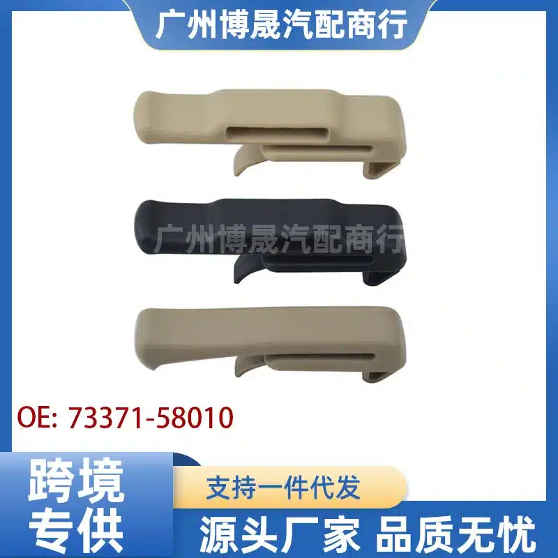 O1CN01V2JdSF1cZGV5A7vbF_2219662753614-0-cib.jpg
