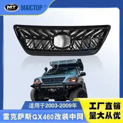 TRD Style Front Upper Grille Replacement for 2003-2009 Lexus GX470, Matte Black Mesh Grill TRD Style Front Upper Grille Replacement for 2003-2009 Lexus GX470, Matte Black Mesh Grill