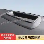 HUD Protective Cover for 2024-2025 Lexus GX550h, High Transparency ABS Dashboard Head-Up Display Guard