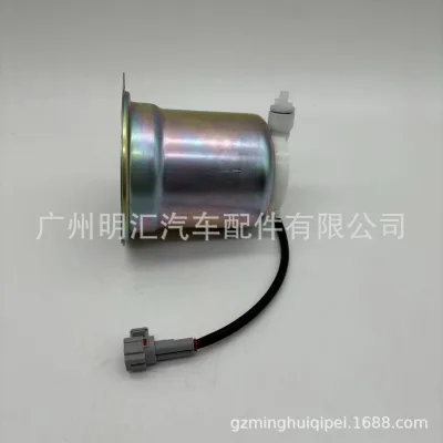 O1CN01V6aN992DfLNlhDX4C_2206700808636-0-cib.jpg