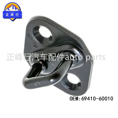 O1CN01V7DzPx1fQ3I2ujNvT_2216704154000-0-cib.jpg