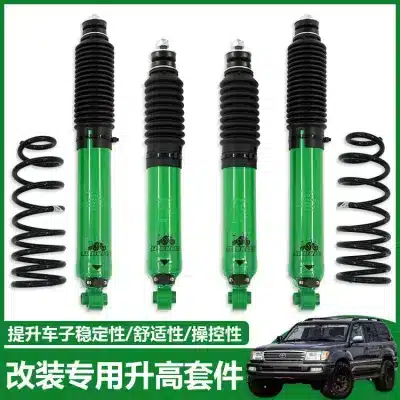 O1CN01V7qrVi1mPmINylQx7_2645524947-0-cib.jpg