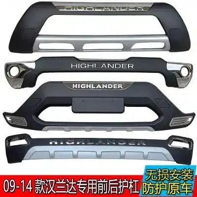 Full Front and Rear Bumper Guard Set for 2015-2017 Toyota Highlander, High-Strength Replacement Kit Full Front and Rear Bumper Guard Set for 2015-2017 Toyota Highlander, High-Strength Replacement Kit