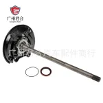 Right Rear Axle Drive Shaft Assembly for Lexus GX470 2003-2009 Toyota 4Runner, OE 4231160240