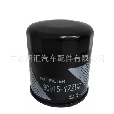 Engine Oil Filter 90915-YZZD2 for Toyota Land Cruiser Prado VZJ95 Hilux 5VZ-FE Engine Engine Oil Filter 90915-YZZD2 for Toyota Land Cruiser Prado VZJ95 Hilux 5VZ-FE Engine