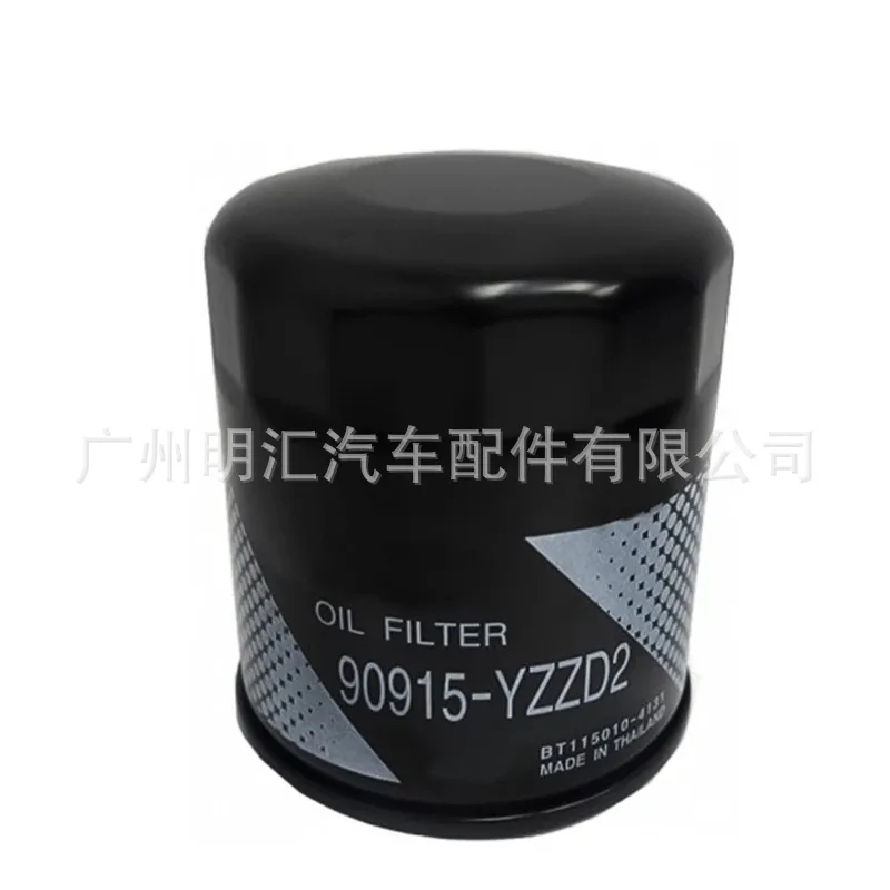 O1CN01VH82dA2DfLBZ1Xdri_2206700808636-0-cib.jpg
