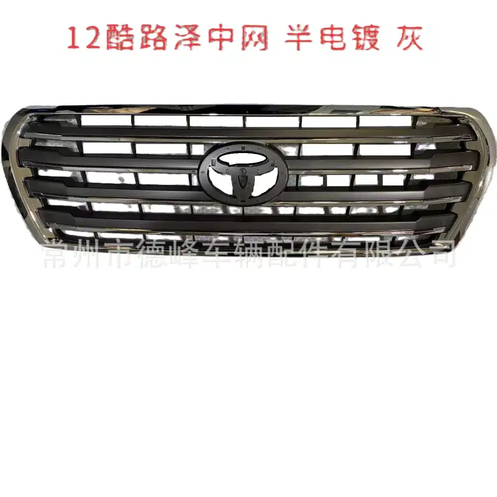 O1CN01VHAFfM1GXVQNsPUk6_955470632-0-cib.jpg
