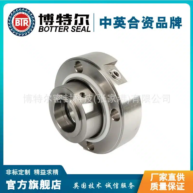 O1CN01VHE1sO1fEbHaFUiZ2_2213000103975-0-cib.jpg