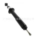 Front Air Pressure Shock Absorber for 2009-2017 Toyota Land Cruiser Prado J150 GRJ KDJ LJ TRJ 150, 48510-69476
