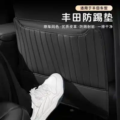 Luxury Leather Seat Back Kick Protector with Aluminum Shaping Plate for Toyota Prado LC250 RAV4 Camry Highlander, Business Black