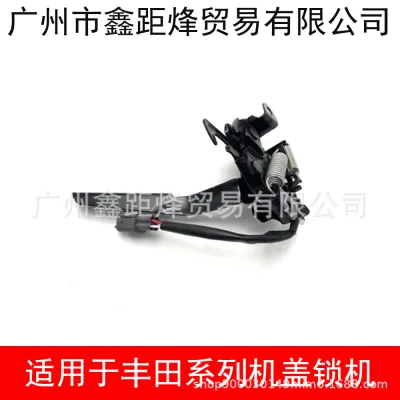 O1CN01VIsrrn1YTzLreeT0H_2218318563061-0-cib.jpg