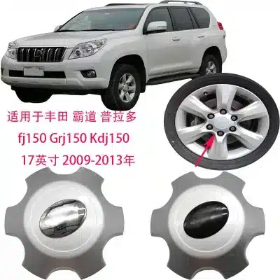 135mm Wheel Center Hub Caps Set Silver with Black Logo for Toyota Land Cruiser Prado FJ150 GRJ150 KDJ150 2009-2013, OE# 4260b-60160 135mm Wheel Center Hub Caps Set Silver with Black Logo for Toyota Land Cruiser Prado FJ150 GRJ150 KDJ150 2009-2013, OE# 4260b-60160