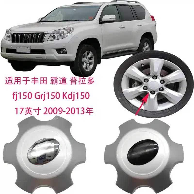 O1CN01VJDP6z21IC6IHYXMZ_2219030156961-0-cib.jpg