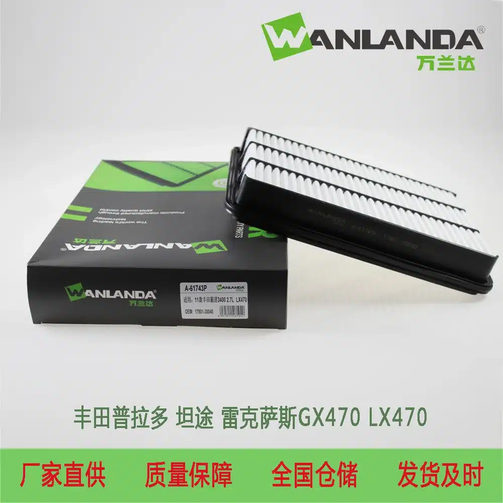O1CN01VJLElP1uwJ3YMpVBg_2207886226101-0-cib.jpg