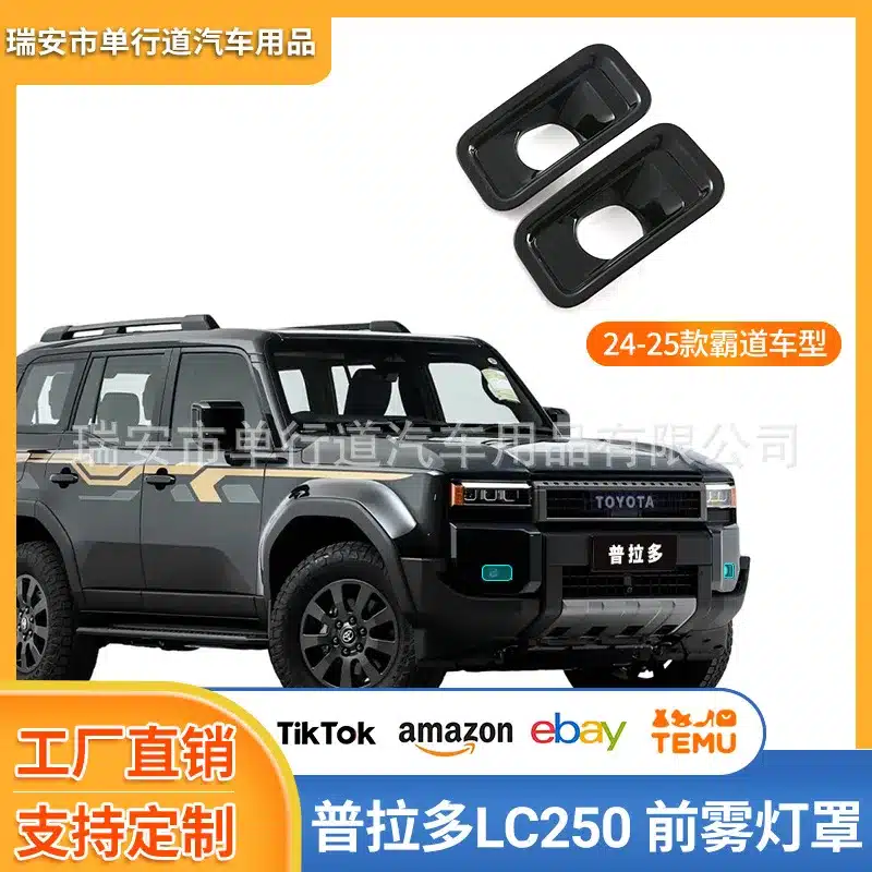 O1CN01VQ9LhJ1MHpZaEopvQ_2208720841410-0-cib.jpg